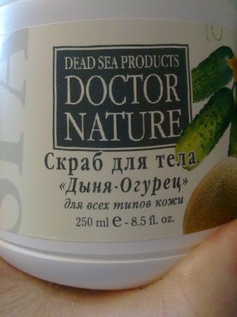 Зробимо ванні процедури ще більш приємними зі скрабом для тіла doctor nature - диня і огірок -