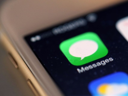 Тайните iMessage, което не сте могли да знаете при новини ЗИ на