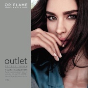 Seria de produse cosmetice foarte mult de la oriflame comandă online de înregistrare