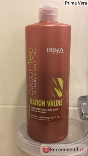 Șampon dikson alcalin cationic cationic valin samponare (500 ml) - 