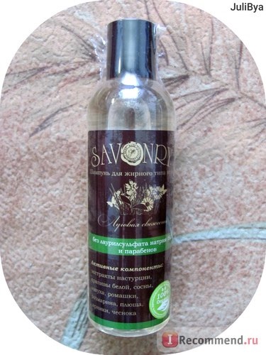 Șampon pentru săraturi de păr gras 