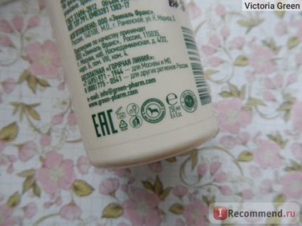 Șampon pentru pierderea părului verde pharma pharmaelixir (farmaceutică-elixir) cu extract de fructe de pitic