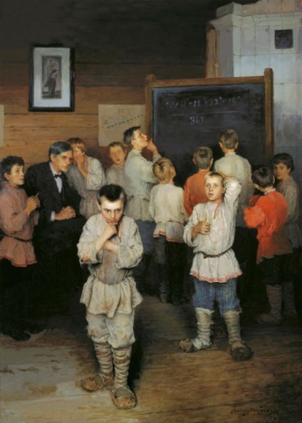 Școlile din Rusia în trecut
