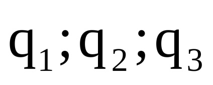 Xi în cazul în care 0 - electric constant