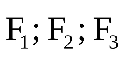 Xi în cazul în care 0 - electric constant