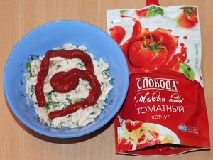 Sajt előétel csirkével és zöldek recept fotók