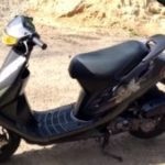 Cum să conduci un scooter, un scooter