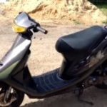 Cum să conduci un scooter, un scooter