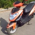 Cum să conduci un scooter, un scooter