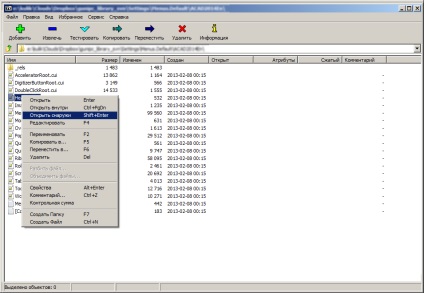 Comunitate de programatori autodesk în CSI