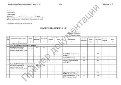 Elaborarea unei estimări, cum ar fi asigurarea la schimbarea contractantului general - compania dmstr