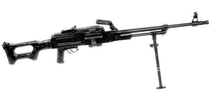 Sovietul unic de mitraliere pkm și modificările sale - revizuire militară