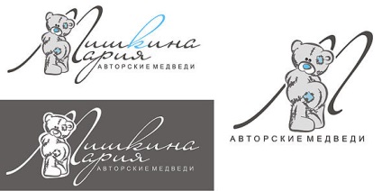 Crearea logo-ului autorului - târg de maeștri - manual, manual