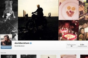 Sportul David Beckham sparge înregistrările instagramului