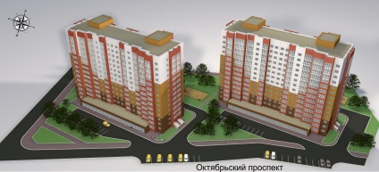 Construirea unui complex rezidential nou 