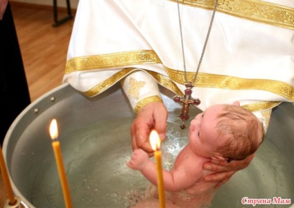 Sacramentul botezului este tot ceea ce părinții trebuie să știe - țara mamei