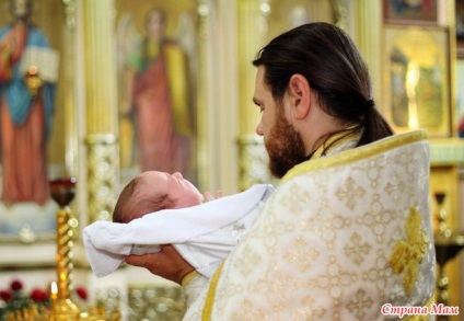 A keresztség szentsége annyit kell tudni, hogy a szülők - Home Moms