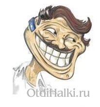 Pergetett, a trollface, pergetett minden képek, szövegek, ez pergetett képregények