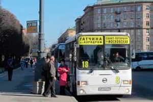 St. Petersburg turizmus -, hogyan lehet eljutni Gatchina honnan Szentpétervár