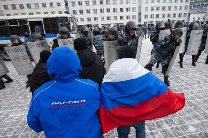 A tanítások a moszkvai lázadás szétszóródását jogosulatlan tüntetések szórakozást!