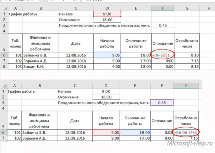 Idő és jelenlét excel - segít Word és az Excel