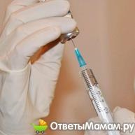 Injecțiile de ceftriaxonă - indicații, contraindicații, prepararea soluției