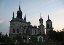 Manor tauri biserica pseudo-gotică și parcul englez în suburbi - locuri - riamo