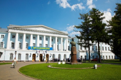 Sediul lui Saltykov este site-ul oficial al agenției 
