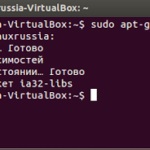 Instalarea antivirusului comodo linux în ubuntu