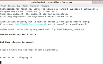 Instalarea antivirusului comodo linux în ubuntu
