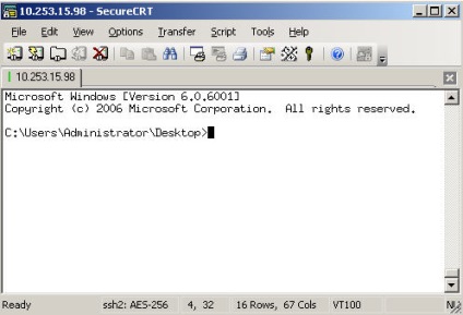 Instalarea serverului ssh în Windows Server 2008 - totul despre el și programare