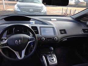 Beépítőkészlet ipad mini a Honda Civic 4d vásárolni, vélemények