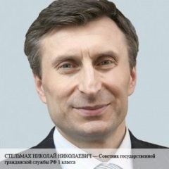 Повідомлення судових приставів про звільнення працівника зразок