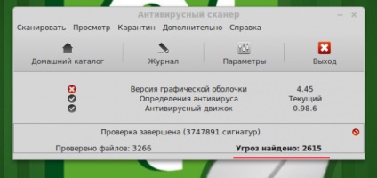 Alegeți un antivirus pentru linux mint, linux