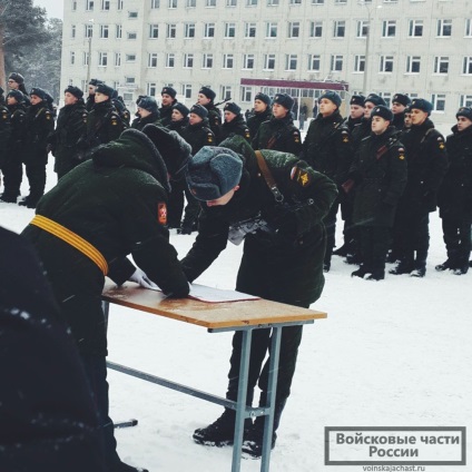 Unitatea militară 30616-7 pakino (es trupelor tancurilor)