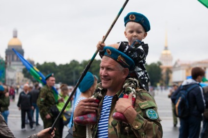 În Sankt-Petersburg să sărbătorim ziua trupelor aeriene