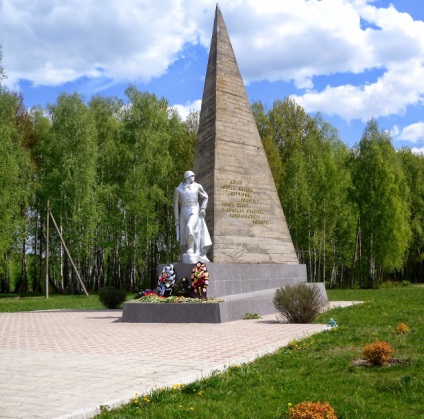 Mindennek alapja a munka a krivtsovsky emlékmű memorialized a halott a halál völgyének