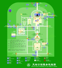 Templul cerului Tantang din Beijing - cum ajungeți acolo, vizitarea obiectivelor turistice din China