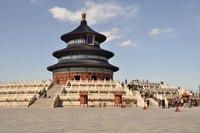 Templul cerului Tantang din Beijing - cum ajungeți acolo, vizitarea obiectivelor turistice din China