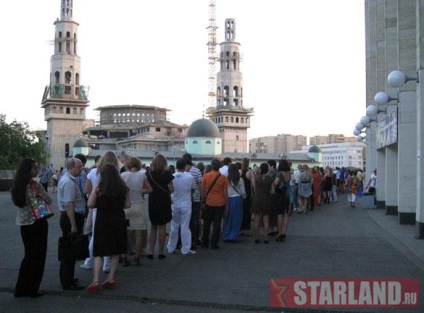 Cu o oră înainte de concertul Madonei, o cultură populară