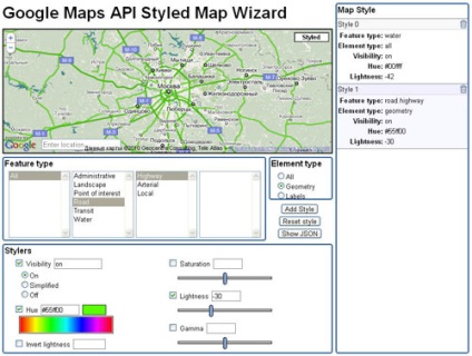 Setați propriul stil pentru hartă folosind api google maps v3 - cartografia de divertisment web