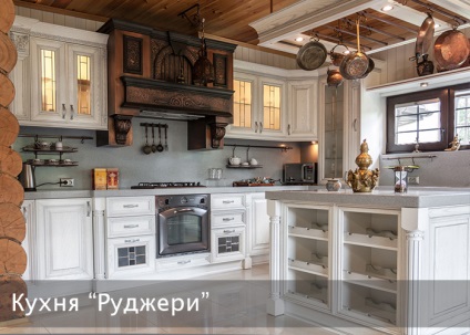 Comandați o bucătărie în funcție de dimensiunile individuale din Moscova de la producătorul de design ks