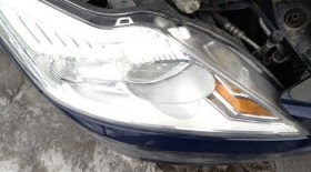 Lămpi xenon înlocuitoare Ford Focus 2 (rezolvată) - 3 răspunsuri