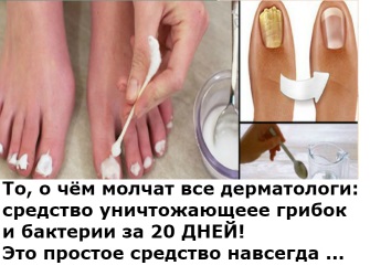 Ismerős tanácsára nagyanyám le a forró tea fej íj! Most a bél működik óramű! (Hagyma) Ismerős tanácsára nagyanyám le a forró tea fej íj! Most a bél működik óramű!