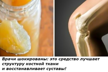 Ismerős tanácsára nagyanyám le a forró tea fej íj! Most a bél működik óramű! (Hagyma) Ismerős tanácsára nagyanyám le a forró tea fej íj! Most a bél működik óramű!