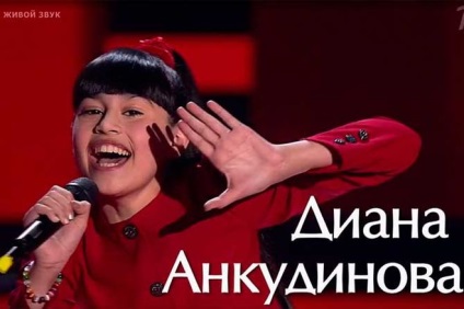 Publicului i se cere să se întoarcă diana Ankudinovu în voce