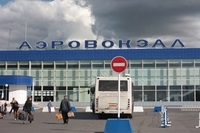 Aeroporturile din munții Shoria pe numărul și numele hărții, lista, cel mai bun aeroport