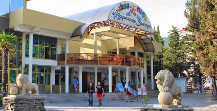 Aquapark starfish în Lazarev, Soci - poze, recenzii