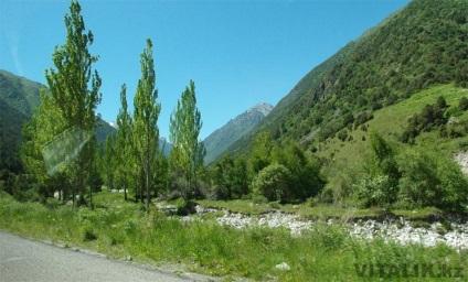 Ala-arha, Bishkek