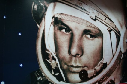 Andrei Sidorchik Gagarin